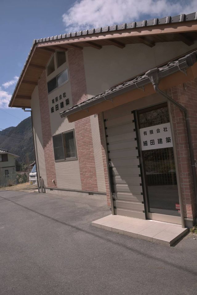 工務店協会 長野県