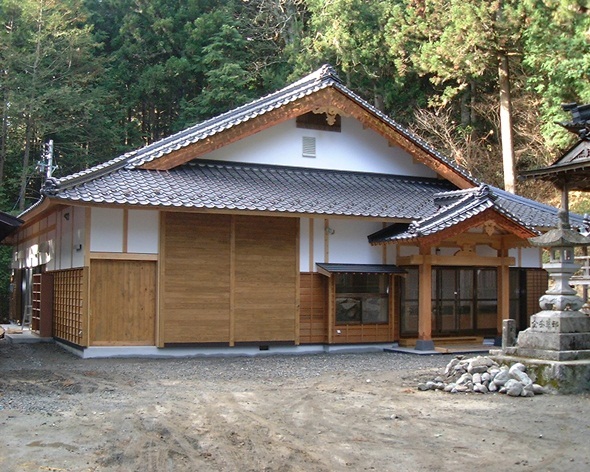 幸法の館