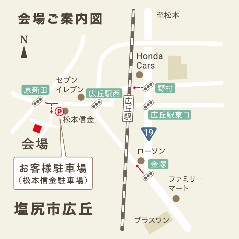 住まい工房_完成見学会地図