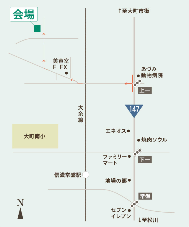 住まい工房リフォーム見学会案内図