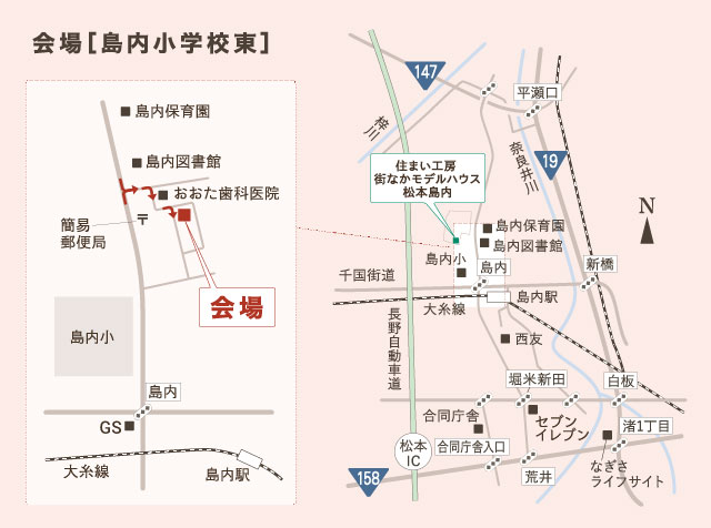 住まい工房完成見学会地図