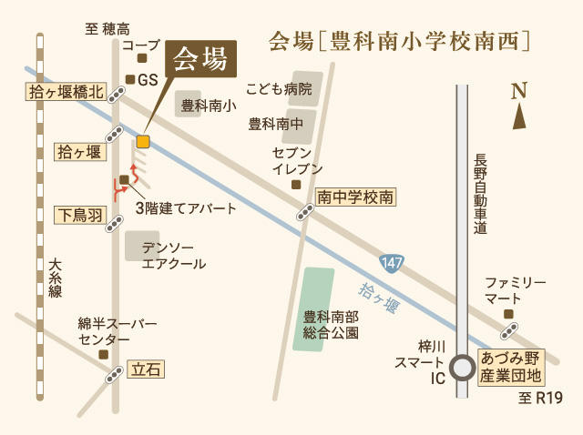 住まい工房完成見学会地図