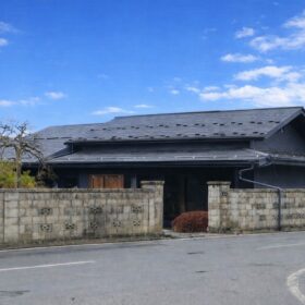 S様邸 古民家平屋リフォーム